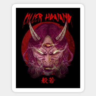 Killer Hannya Sticker